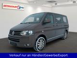 Volkswagen T5 2.0 TDI Multivan Highline - Volkswagen T5 Multivan in Halle