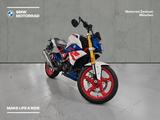 BMW G 310 R