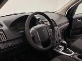 Land Rover FREELANDER  2 TD4 NEUWERTIG MIT MARKANTER OPTIK! - Land Rover Freelander Gebrauchtwagen