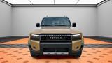 Toyota Land Cruiser Hybrid - Toyota Land Cruiser aus 2025