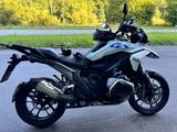 BMW R 1300 GS - BMW Motorräder in Wiesbaden