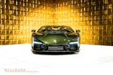 Lamborghini Revuelto +CARBON+ SONUS HIGH END+AD PERSONAL+ - gebrauchte Sportwagen