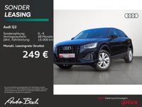 Audi Q2 - Vorschau Bild 2