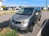 Nissan Verkaufe Nissan NV 200 - Nissan NV200: Privatanbieter