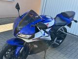 Honda CBR 600 RR - Offers matching your search criteria