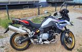 BMW F 850 GS, 4 Pakete, Opt. Vario-Koffer, Navi VI