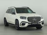 Mercedes-Benz GLS 450 d 4M 7-Sitzer*AHK*Pano*Burmester*Sitzkl. - Mercedes-Benz GLS 450 Gebrauchtwagen