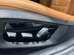 Fahrzeugabbildung BMW 530d Sport Line -- ACC/ Pano/ AHK/ STHZG/ 19LM