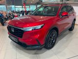 Honda CR-V e:HEV Elegance AWD|5x sofort verfügbar - Honda CR-V in Düsseldorf