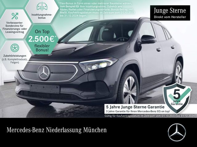 Mercedes-Benz EQA 250 PROGRESSIVE Advanced/Night/Totw/LED/"18