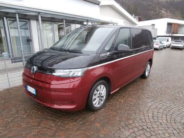 Volkswagen T7 Multivan - 4