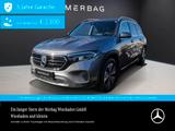 Mercedes-Benz EQB 300 4M PROGRESSIVE MBUX PANORAMA KAMERA - Mercedes-Benz EQB Gebrauchtwagen