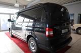 Volkswagen T5 Multivan DPF Highline - VW T5 Multivan in Wuppertal