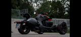 Bombardier Ryker 600 - BOMBARDIER MOTORRAD