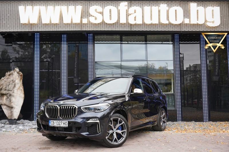 BMW X5 M50d xDrive Shadow Line