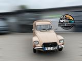 Citroën 2 CV Akadiane Oldimer - Citroën 2 CV mit Benzin-Antrieb