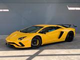 Lamborghini Aventador S /  Carbon / Q-Citura / German Car - Lamborghini Aventador in Bochum