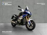 BMW S 1000 XR - BMW Motorräder in Bremen
