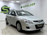 Hyundai i30 1.6 cw Edition+ / KLIMA / AHK - gebrauchte Hyundai i30 aus dem Jahr 2009