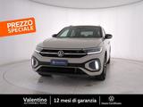 Andere Volkswagen T-Roc 1.5 DSG R-LINE TSI ACT - Andere: Beige