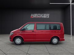 Volkswagen T6 2.0 TDI Multivan Trendline  *Tempomat*PDC*