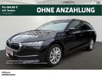 Skoda Octavia - Vorschau Bild 1