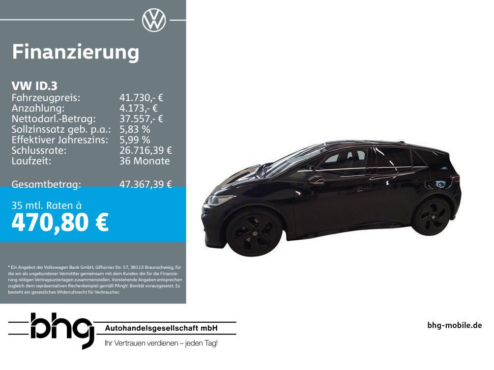 Volkswagen ID.3 GTX Performance AHK Pano HUD harman/kardon