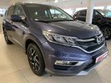 Honda CR-V 2.0i-VTEC 2WD Elegance - Honda Gebrauchtwagen in Köln