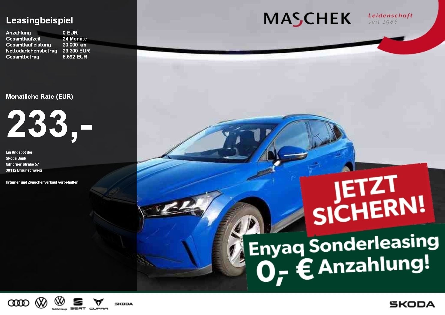 Skoda Enyaq - Bild 1