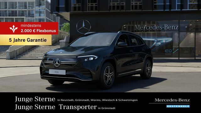 Mercedes-Benz EQA 300 4M AMG+PANO+KAMERA+AHK+EASYPACK+AMBIENTE