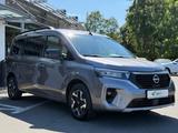 Nissan Townstar 1.3 Tekna*ACC*TWA*360°Cam*SHZ*7-Sitzer - Nissan Townstar mit Benzin-Antrieb: Automatik