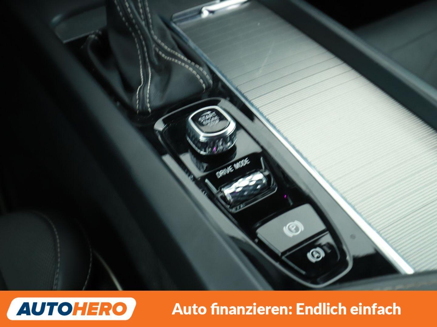 Volvo V60 2.0 T4 R-Design Aut.*NAVI*ACC*360CAM*HK*SHZ*