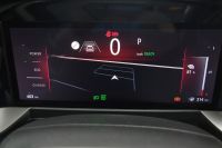 Opel Mokka-e Long Range *VOLL/NAVI/SHZ/ACC/FACELIFT*