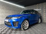 Land Rover Range Rover Sport SVR *PANO*HUD*AHK*SoftCl*360°* - Land Rover Range Rover Sport in Augsburg