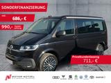 Volkswagen T6.1 California 2.0 TDI BEACH TOUR LED+NAVI+AHK - Wohnwagen & Wohnmobile in Mannheim