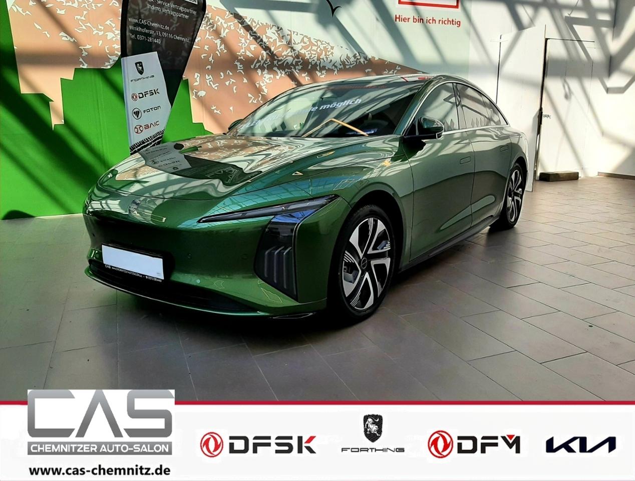 DFSK Forthing 7 1.5T REEV 28.4kWh LED 360° PANO