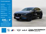 Mazda CX-30 2.5 Exclusive-Line HUD LED AID ACC NAVI - Mazda CX-30 Exclusive-Line mit Benzin-Antrieb
