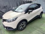 Renault Captur 1.5 dCi 90 CV CAMBIO AUTOMATICO - mit Diesel-Antrieb: Beige, Kleinwagen