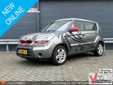 Kia Soul 1.6 X-pect Cool | 5-türig | klima | APK 02- - gebrauchte Kia Soul aus dem Jahr 2011