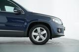 Volkswagen TIGUAN LOUNGE 1.4TSI DSG ANHÄNGEKUPPLUNG - Used cars