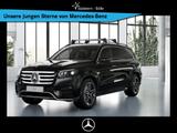 Mercedes-Benz GLS 450 4M MOPF AMG-ADV.PLUS+PANO+STNDHZ.+BURM.+ - schwarze Mercedes-Benz GLS 450