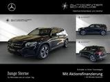 Mercedes-Benz GLB 180 d NIGHT-PAKET PANORAMA*RFK*LED*AMBIENTE* - Mercedes-Benz GLB 180 Gebrauchtwagen