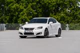 Lexus IS-F Model 2014 / Schekheft / DE FZG - Lexus IS-F Gebrauchtwagen