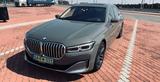BMW 745 7 745 L e xDrive - BMW 745 aus 2020