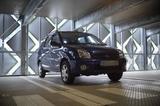 Subaru Justy 1.3 - G3X - Subaru Justy Gebrauchtwagen
