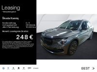 Skoda Kamiq - Vorschau Bild 1