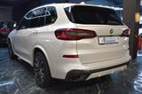 BMW X5 xDrive 30 d M SPORT*ADAP.LED*HAD-UP*KAMERA* - BMW X5 Gebrauchtwagen in Stuttgart