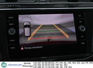 Volkswagen Tiguan - 11