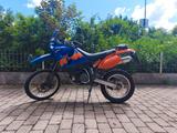 KTM 640 LC4 Adventure - Angebote