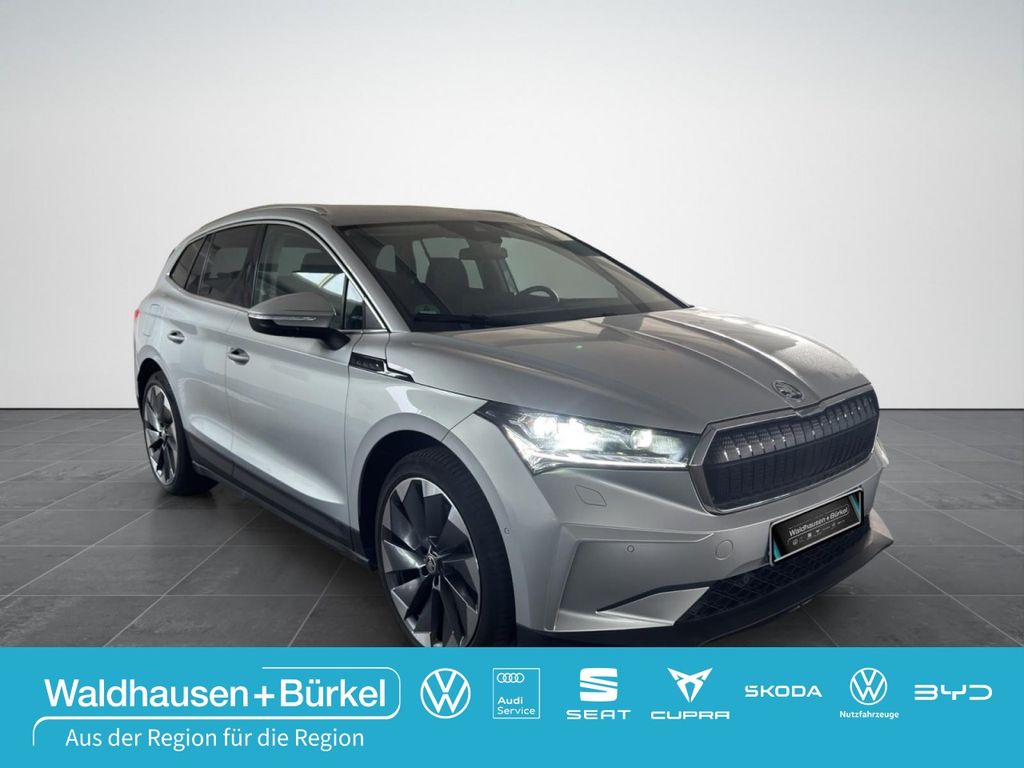 Image of Skoda Enyaq